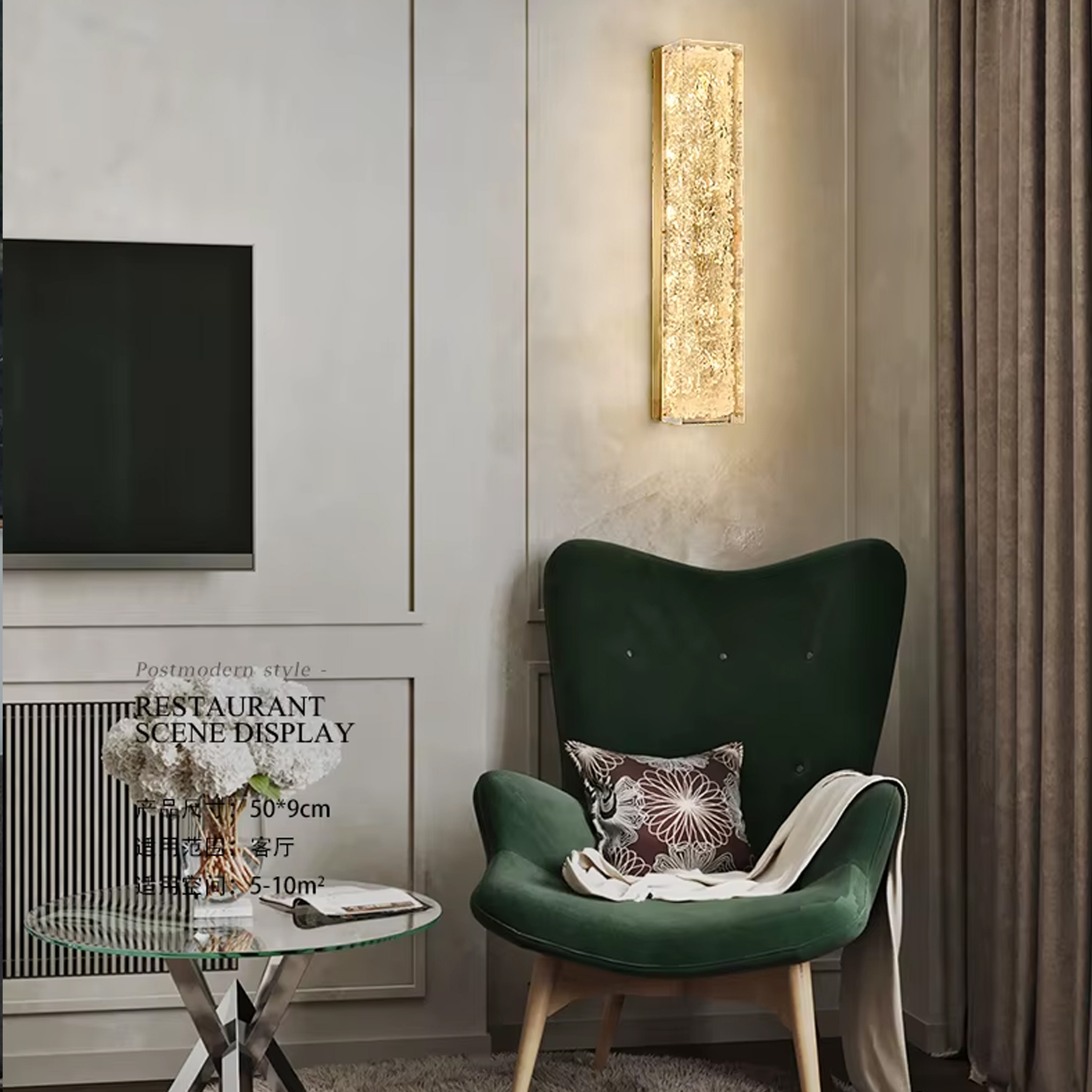 مصباح جداري مودرن ليد LED- كبير